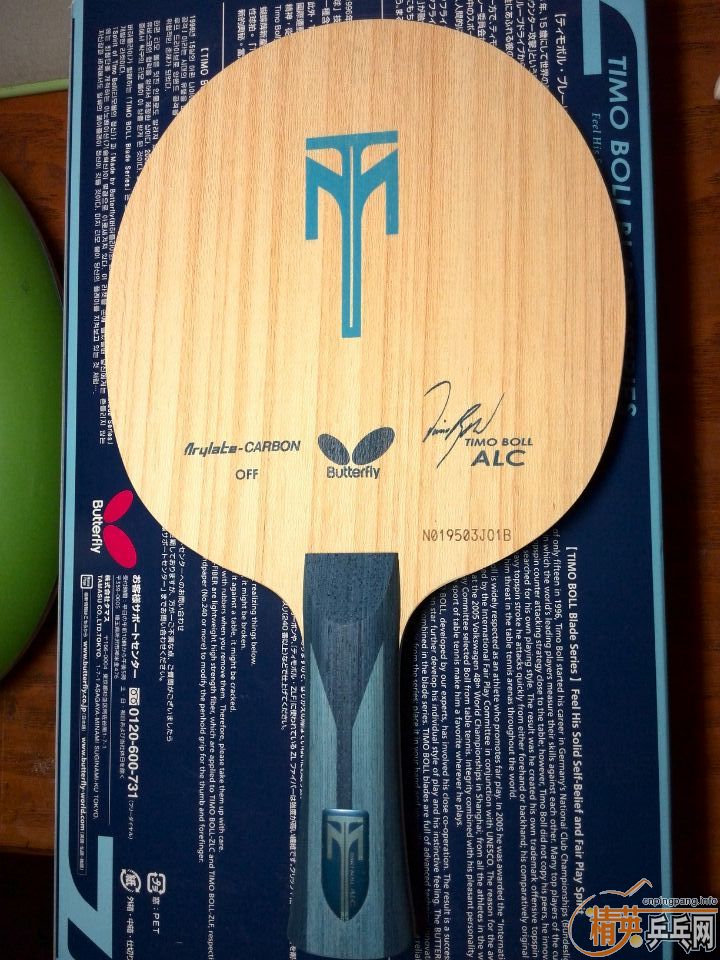 ����ALC һֻFL�ֱ� 780����˳��