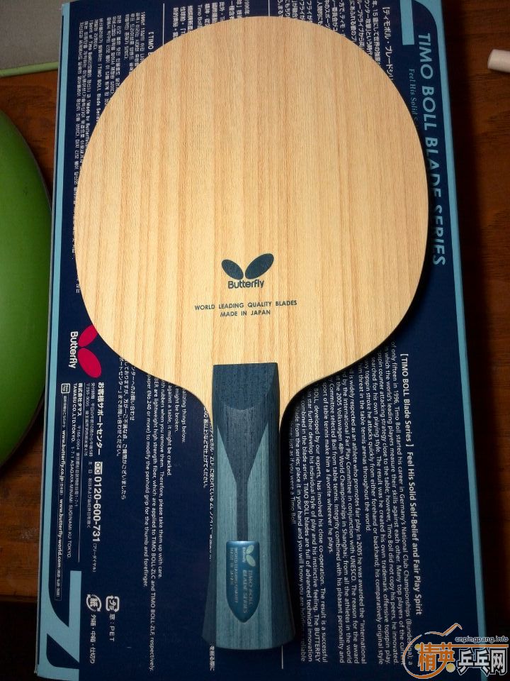 ����ALC һֻFL�ֱ� 780����˳��