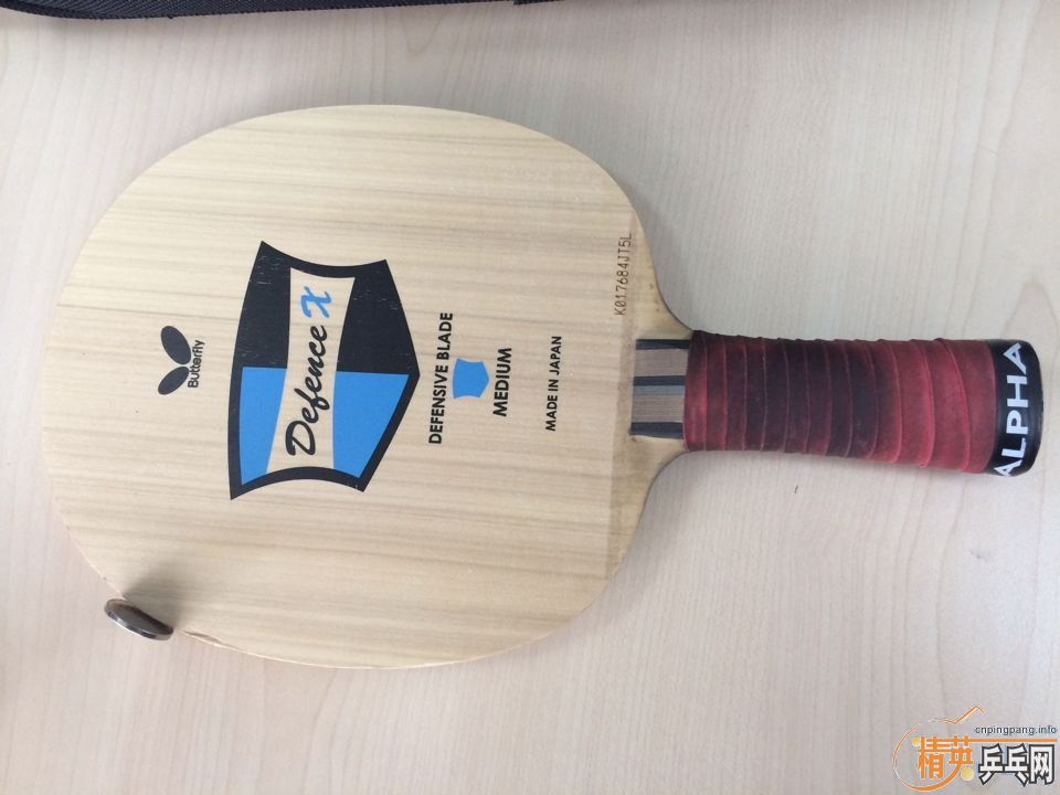 �ͼ�ת�õϷ�˹X �����