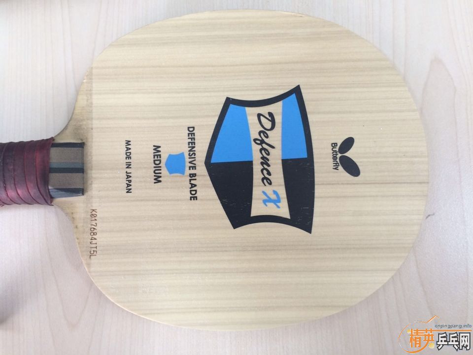 �ͼ�ת�õϷ�˹X �����