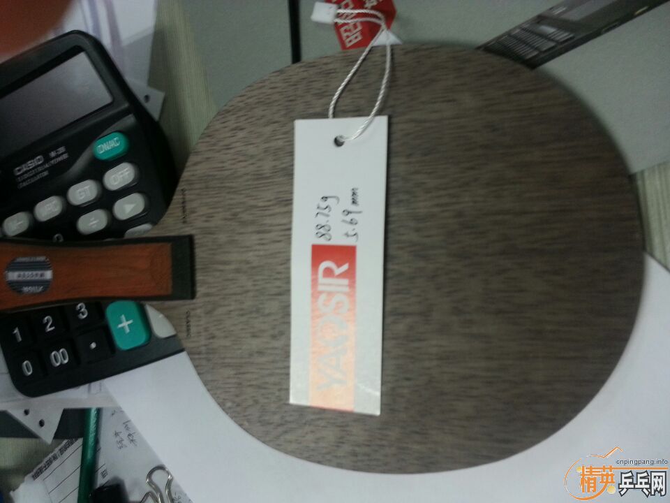 ת�ø����ֵ�����˹�ٿ�û�����°�