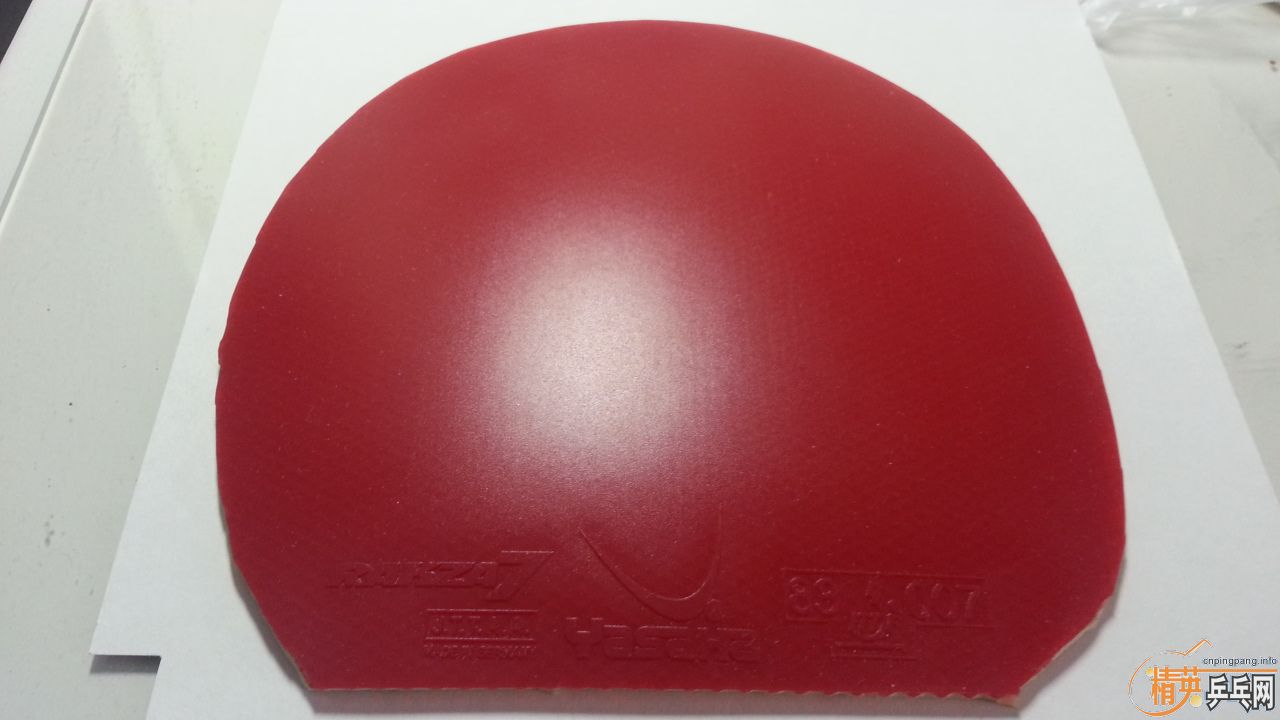 R7һ�飬HEXERһ��