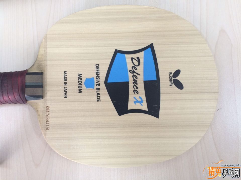 �����ѳ���������DEFENCE X ����壬��ɫ������ͼ��֧�������ס���ӭ��ϵ��