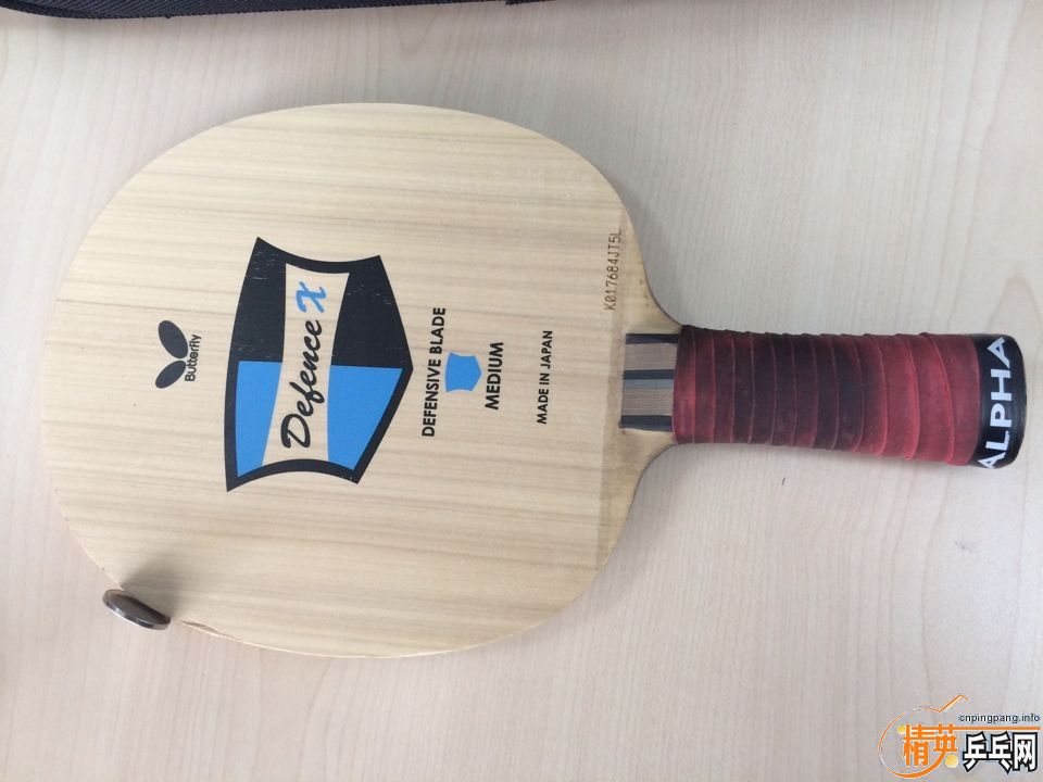 �������ѳ���������DEFENCE X ����壬��ɫ������ͼ��֧�������ס���ӭ��ϵ��