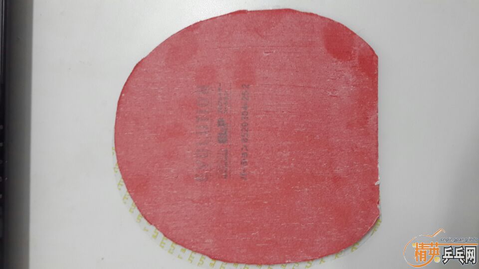 ��ͦ�α��elp�����㻦160 ���ʣ�