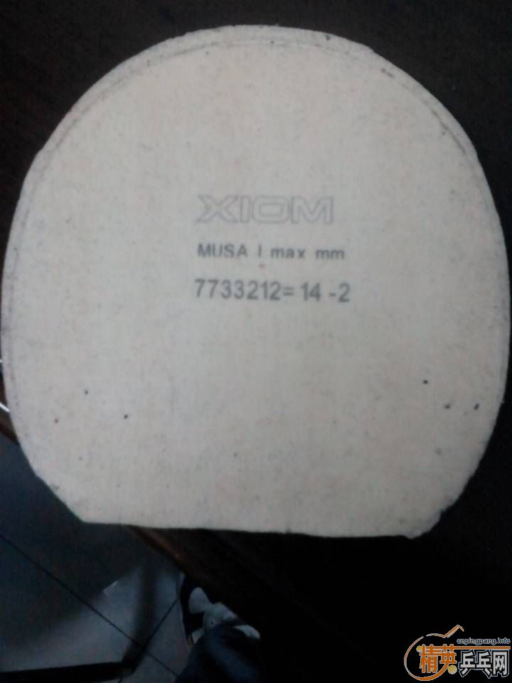 [ԭ��]��boll alc  ħɷ ������2