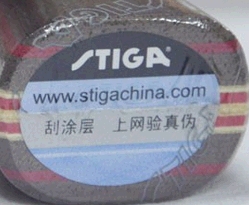 �����±�ǩ��˹�ٿ��װ壬