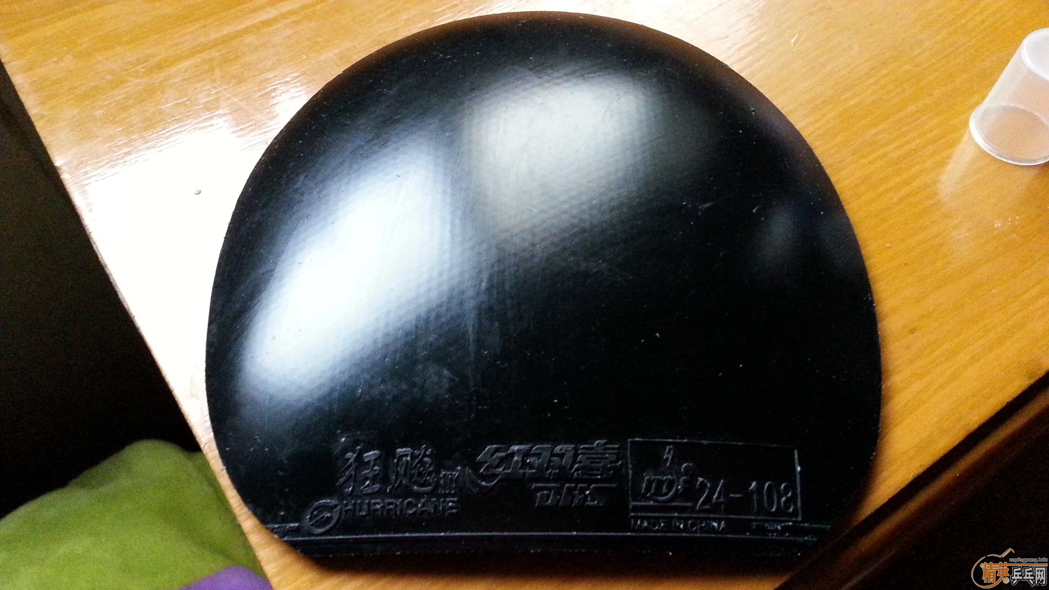 ������  ��� ������ ʡ�� 40��2.1