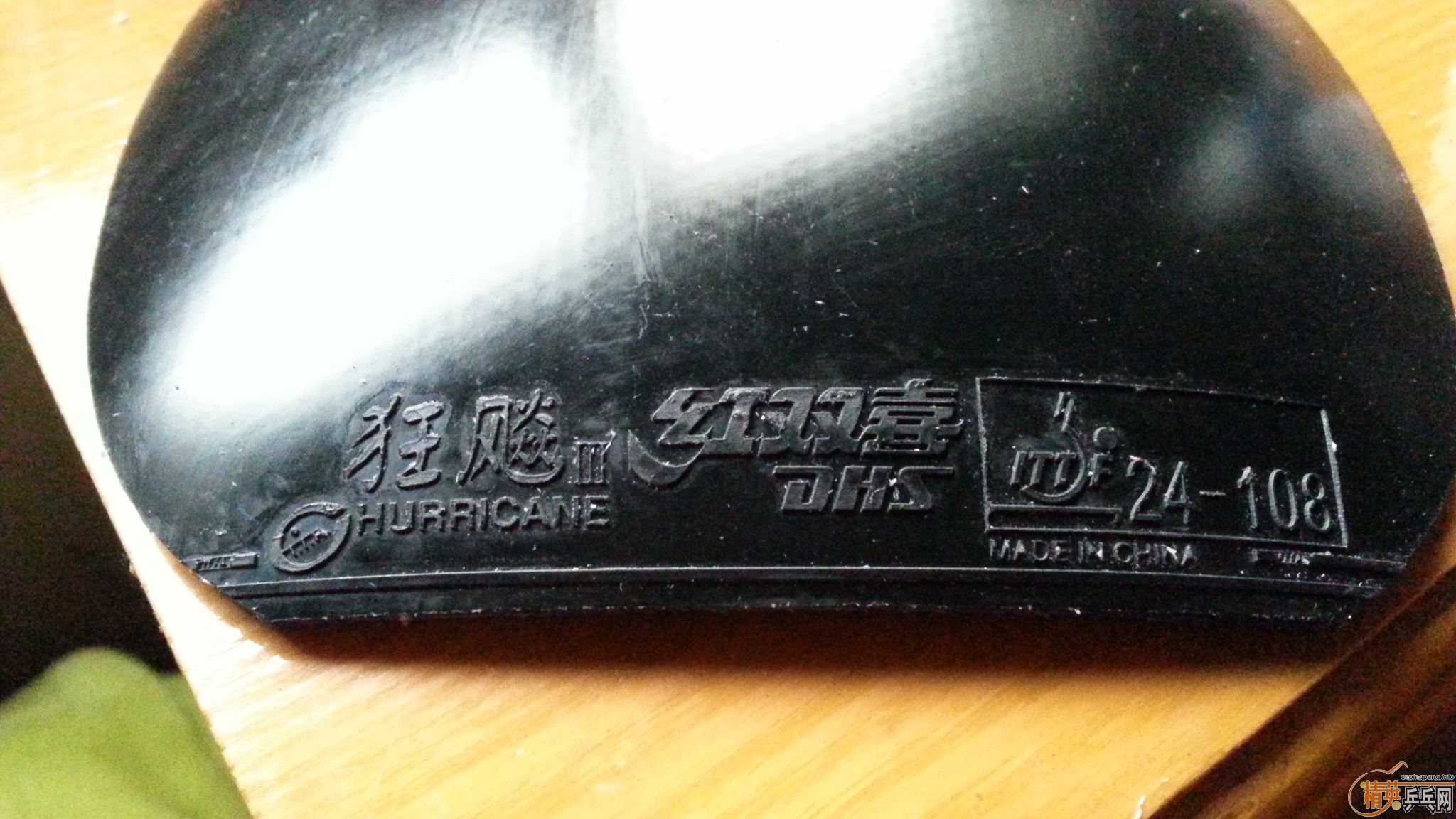 ������  ��� ������ ʡ�� 40��2.1