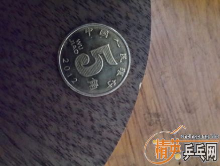 9ºST