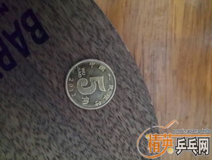 9ºST