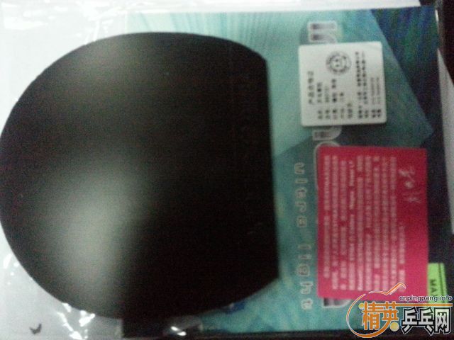 ��˹�ٿ� ����һŵ�� ƹ���򷴽��׽� ��Ʒ�л�