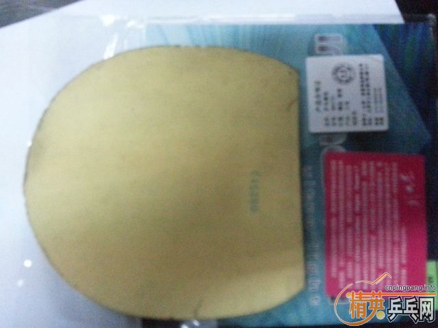 ��˹�ٿ� ����һŵ�� ƹ���򷴽��׽� ��Ʒ�л�