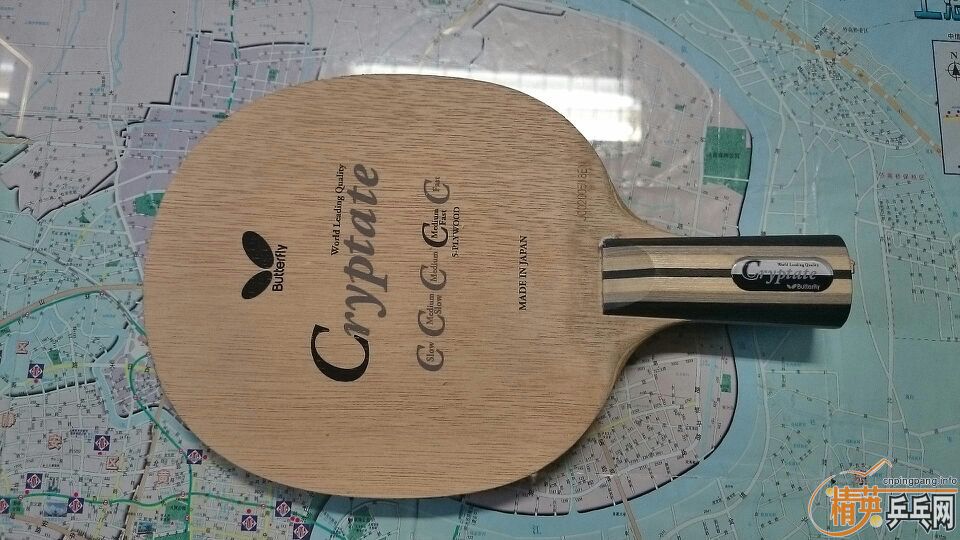 Ʀ�ӳ�Ʒ������cryptate