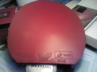 [ԭ��]85���ʳ�T05��Ʒ��ɣ�С�ߴ�89*143*150.