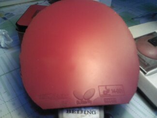 [ԭ��]85���ʳ�T05��Ʒ��ɣ�С�ߴ�89*143*150.