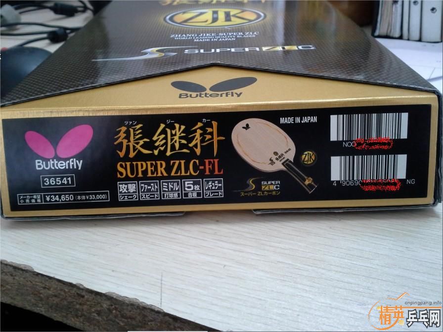 ��91g �����ż̿ƣ�s-zlc��