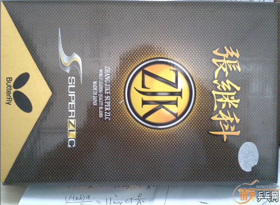 ��91g �����ż̿ƣ�s-zlc��