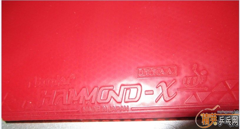 ����ɫ������ NITTAKU������ ���������� ������X��Դ NR-8534