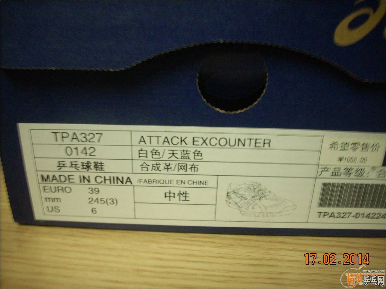 ��һƬ��ɫ�ԣӣ���������������ƹ����Ьһ˫��39.5��