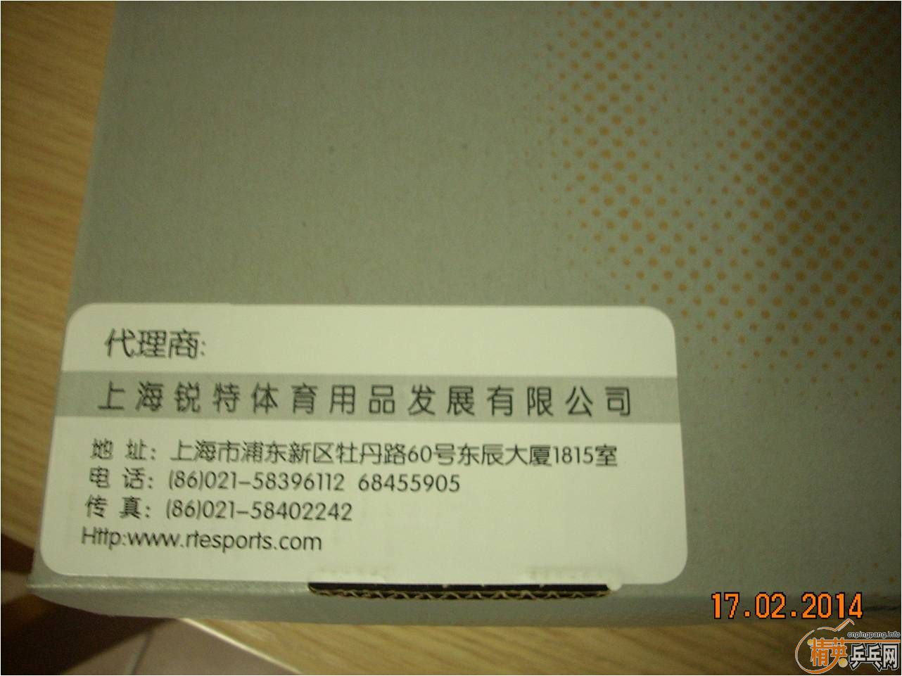 ��һƬ��ɫ�ԣӣ���������������ƹ����Ьһ˫��39.5��