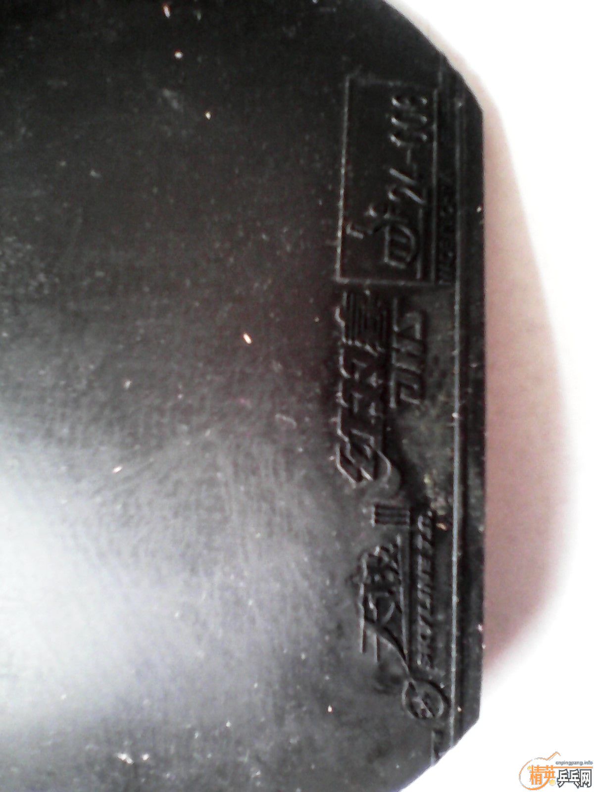 ���������켫3+���ֿ��+729��2���Ͷ˺��ģ���U1��U2��