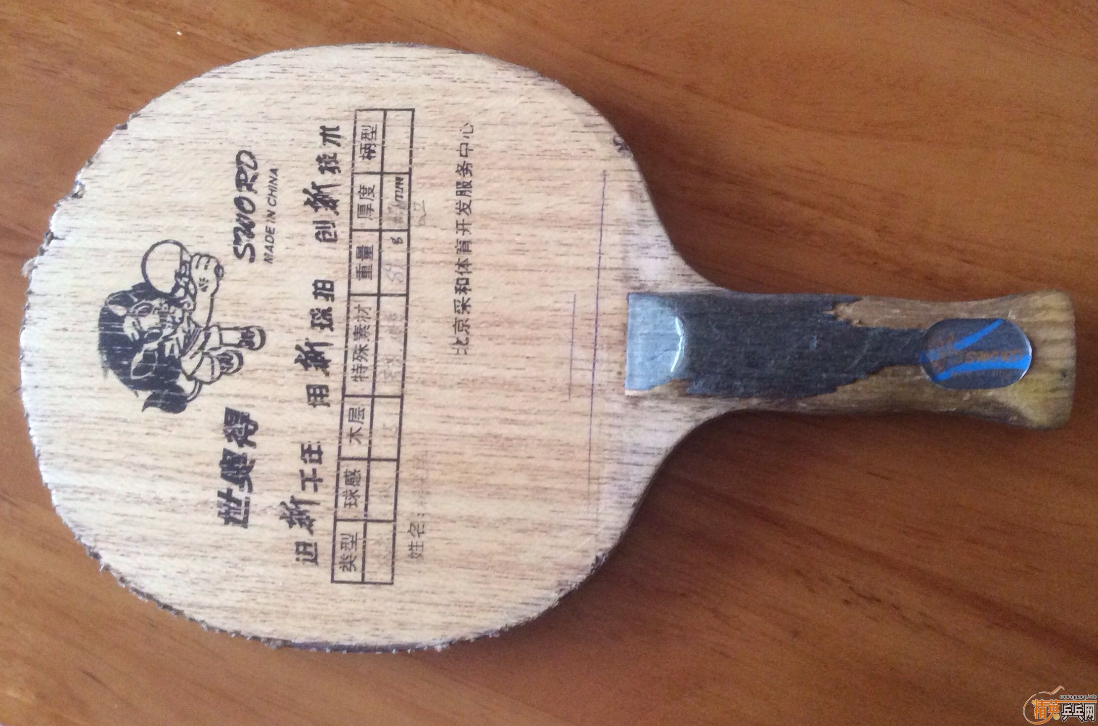 �����µ�֮����Ҫ�����