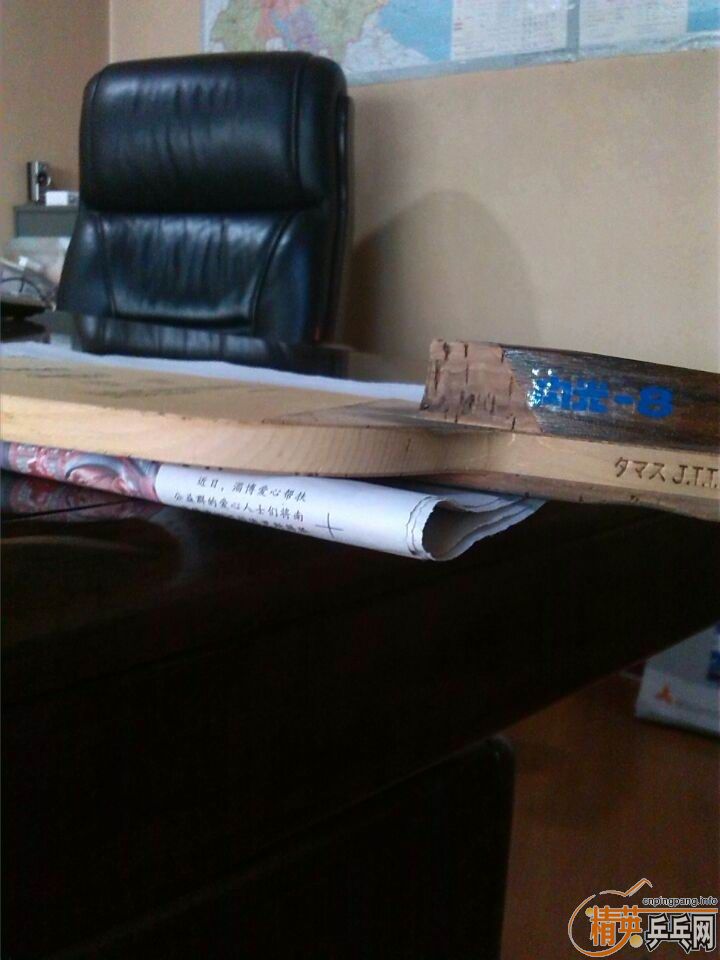 ���������ֱ����8