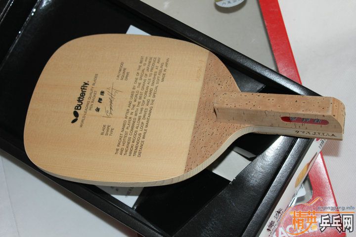 ����Ǯ ���ղ� �����