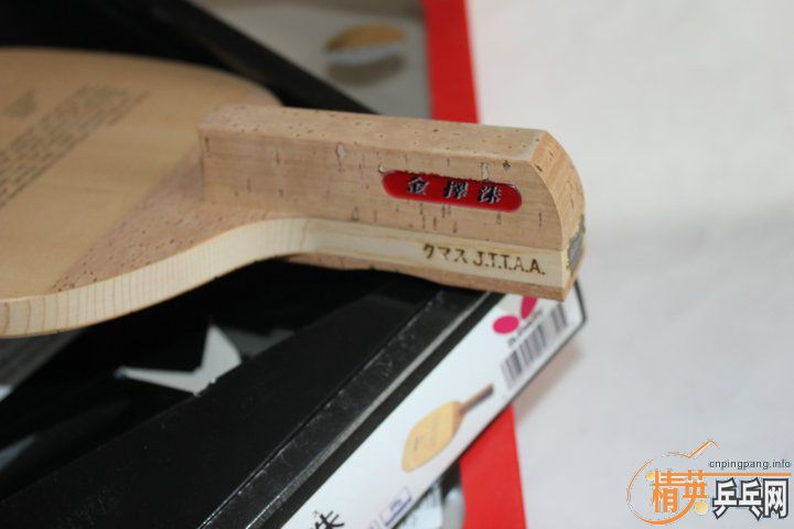 ����Ǯ ���ղ� �����