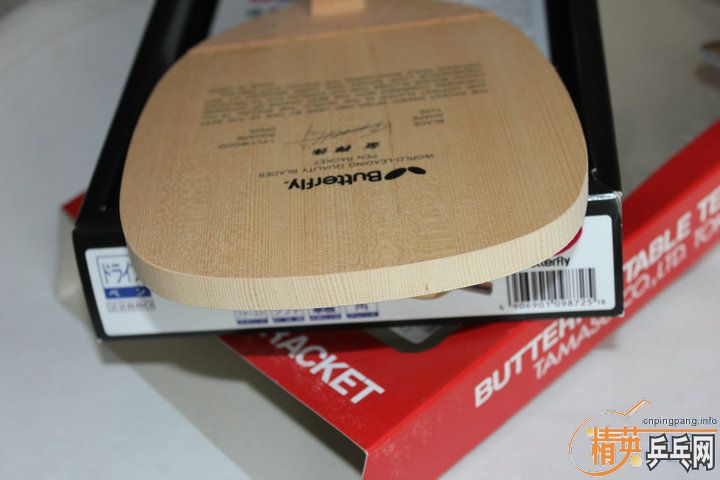 ����Ǯ ���ղ� �����