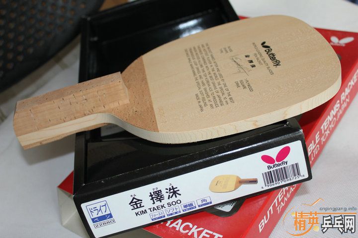 ����Ǯ ���ղ� �����