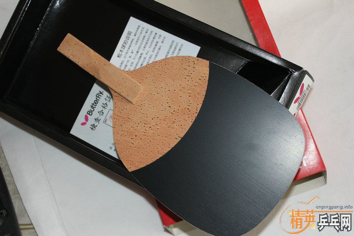 ����Ǯ ���ղ� �����