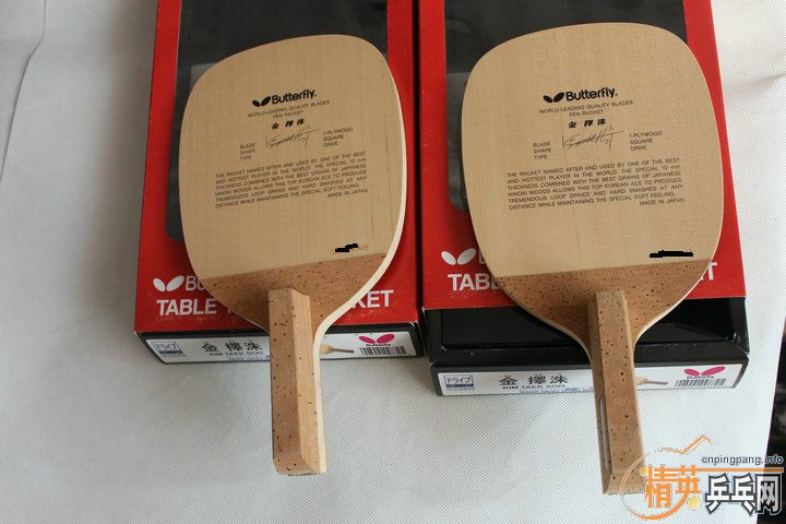 ����Ǯ ���ղ� �����