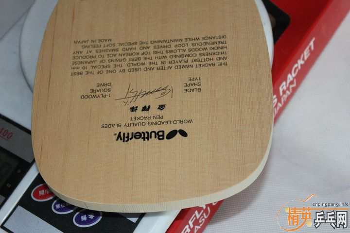 ����Ǯ ���ղ� �����