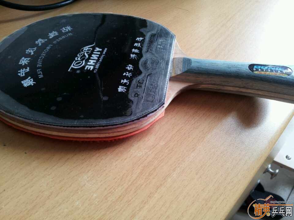 �����v3�����һֻ��2��19����ͼ����Ϣ