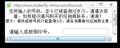 [ԭ��]94g VIS һ�飬2��������660���տ�~