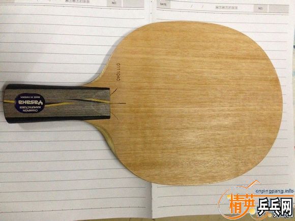 �����ó�YE3D