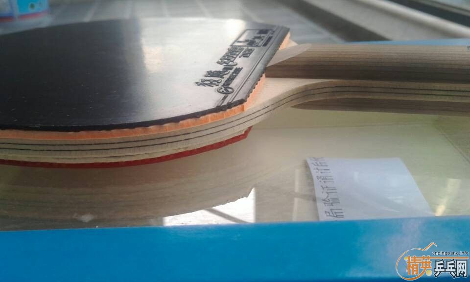 ����Ʒ���7P2ACARBON