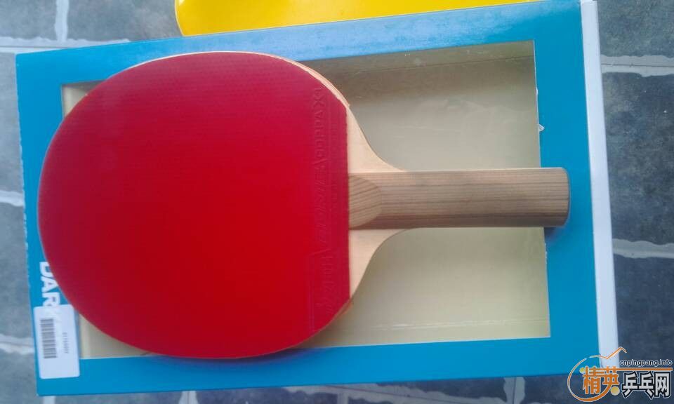 ����Ʒ���7P2ACARBON