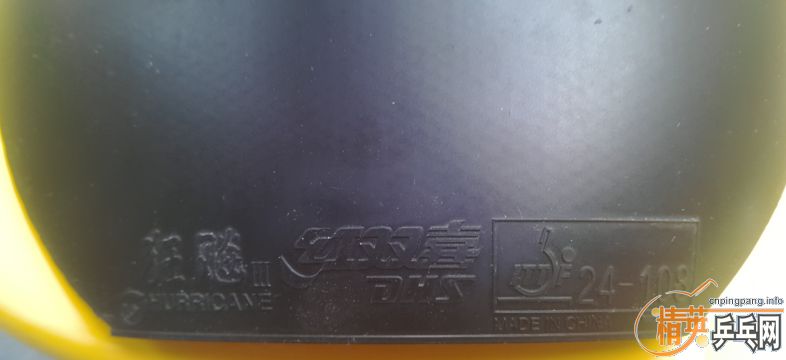 ����������� ���� ����