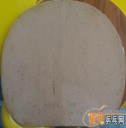 ����������� ���� ����