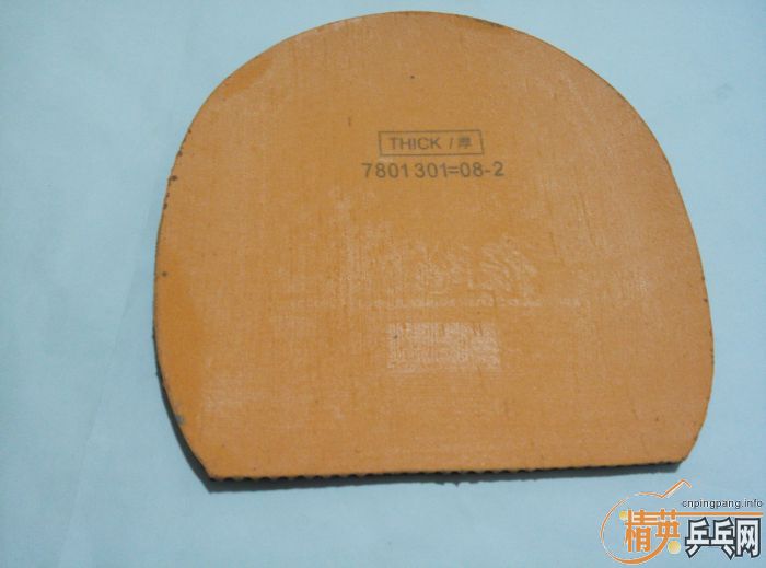 ��������Fastarc G-1��Fastarc C-1��һ�飬��Ϊ��ɫֱ���棡