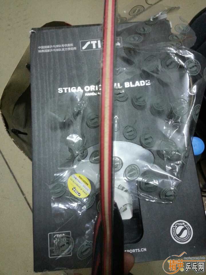 ���ѷ�������ڻ�����һ����Ҫ��ɫ�ã��п�