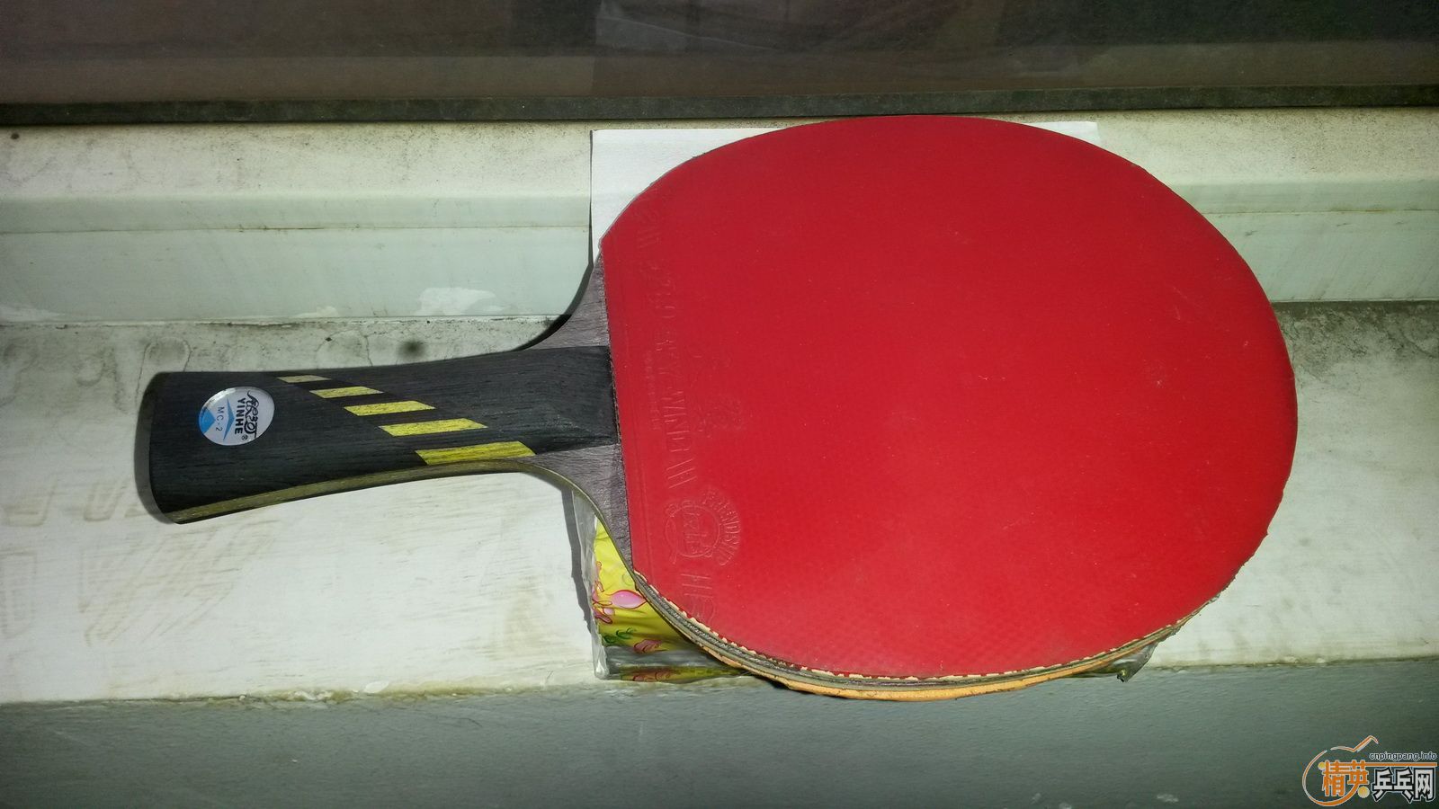 100��MC2+����+����