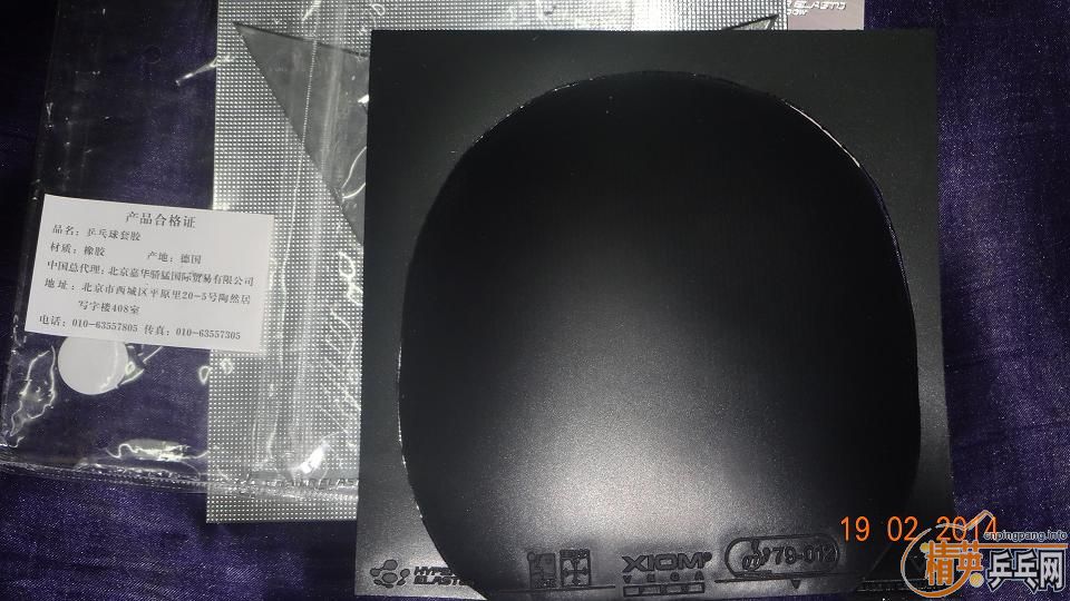 ��V �׽����л�~