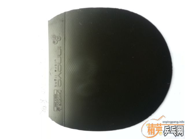 ��˹�ٿ� ����һŵ�� ƹ���򷴽��׽� ��Ʒ�л�