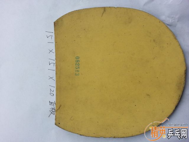 ��˹�ٿ� ����һŵ�� ƹ���򷴽��׽� ��Ʒ�л�