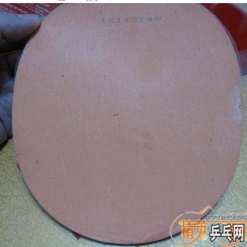 ������3�ͽ���3