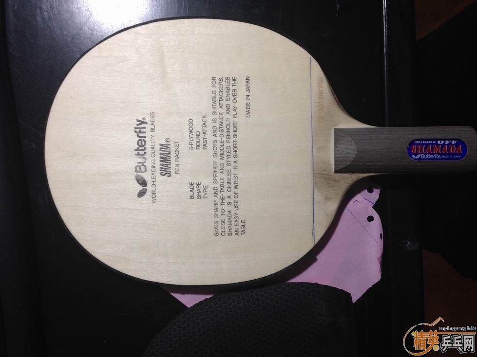 ����������������ɳ����